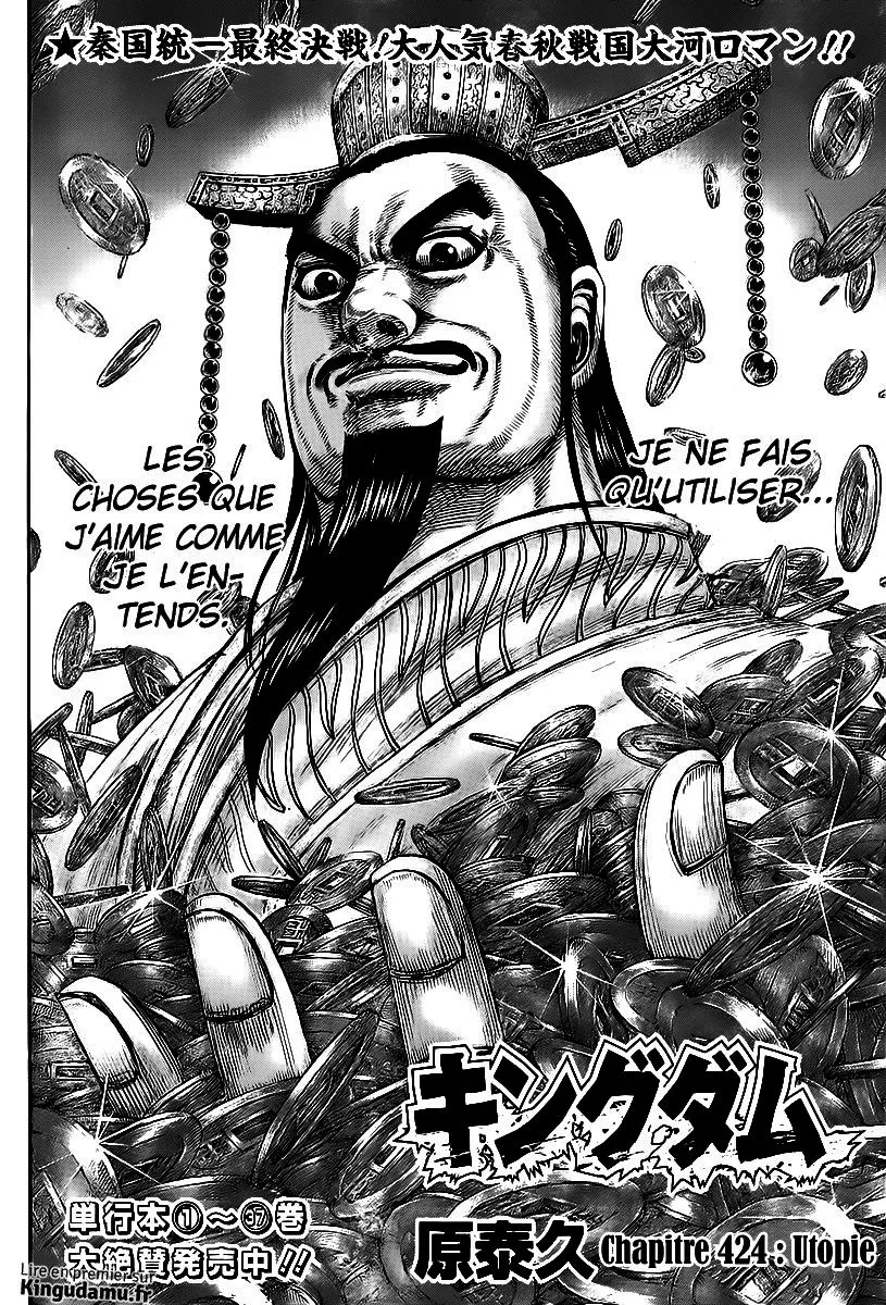 Kingdom - 424 - 655414b8b3b54.webp