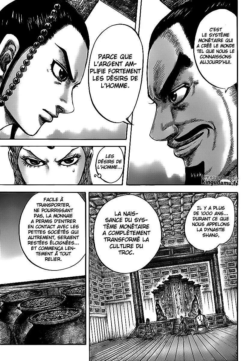 Kingdom - 424 - 655414b8e97cd.webp