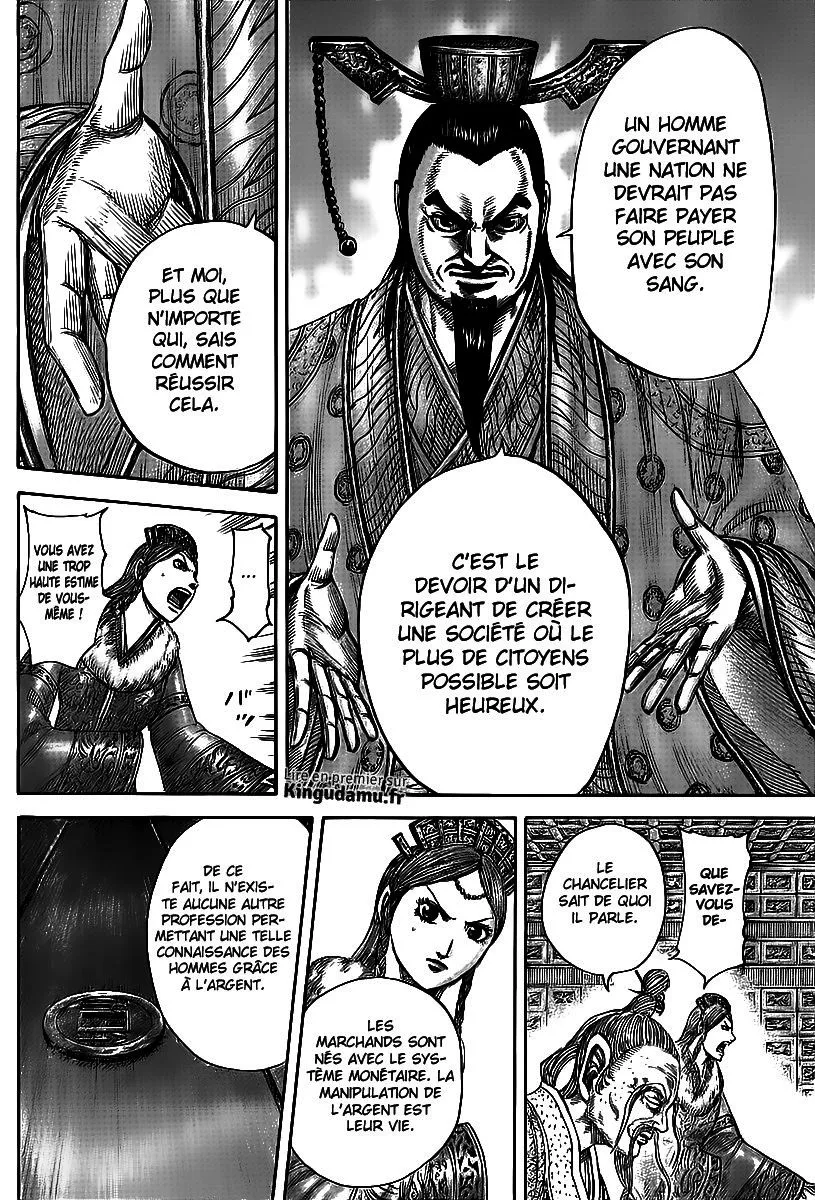 Kingdom - 424 - 655414ba03001.webp