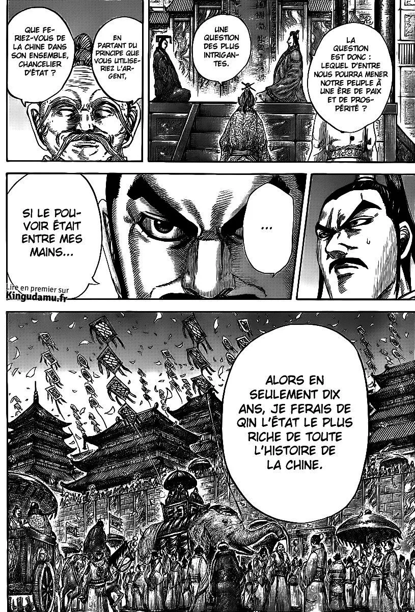 Kingdom - 424 - 655414ba85920.webp