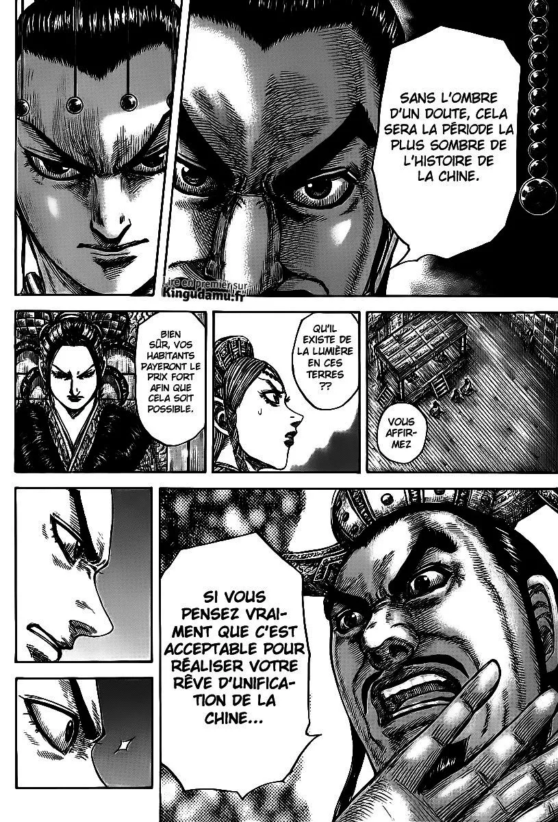 Kingdom - 424 - 655414bbe4d6e.webp