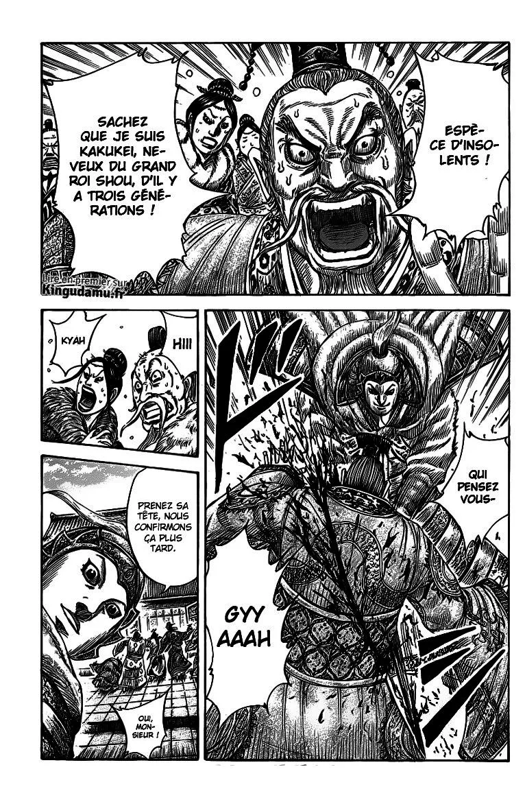 Kingdom - 425 - 655414bc5b7c7.webp