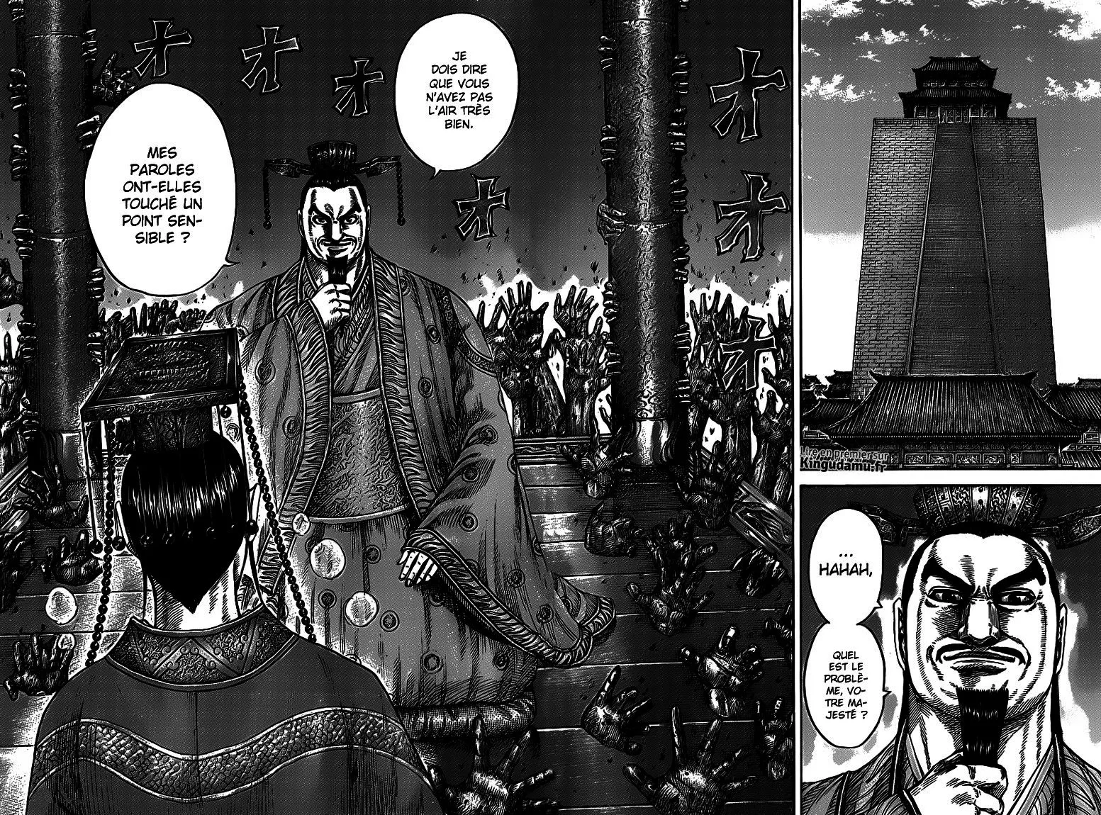 Kingdom - 425 - 655414bf1ef17.webp
