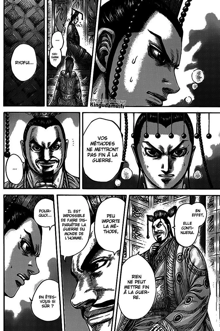 Kingdom - 425 - 655414bf53fe3.webp
