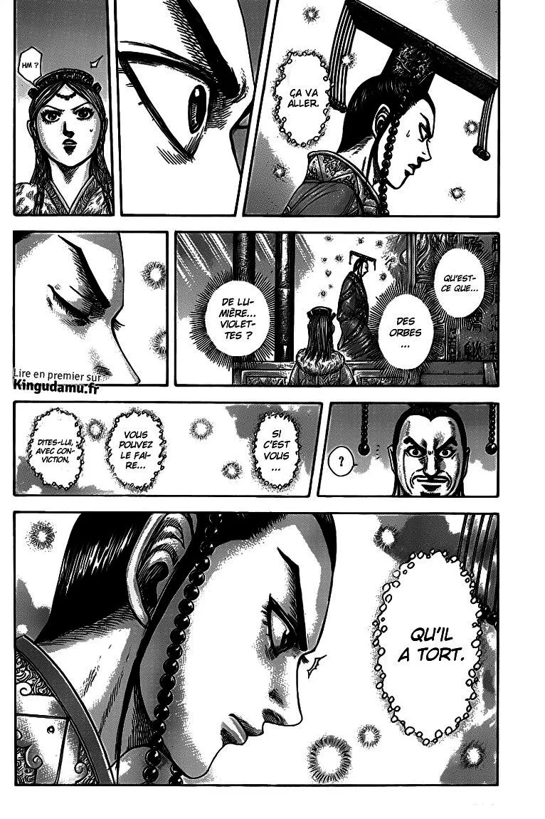 Kingdom - 425 - 655414c02d134.webp
