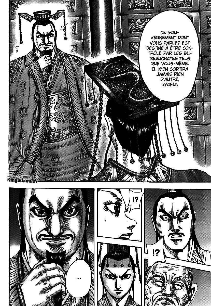 Kingdom - 426 - 655414c10bd25.webp
