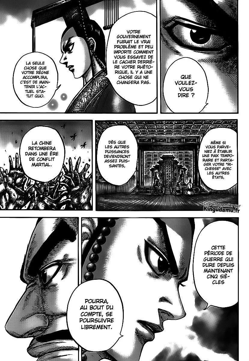 Kingdom - 426 - 655414c13c671.webp