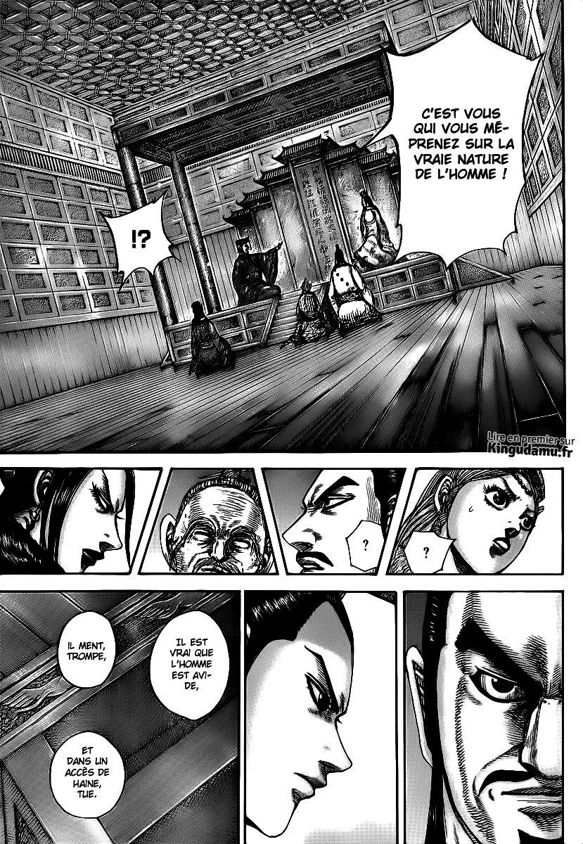 Kingdom - 426 - 655414c1b9f1a.webp
