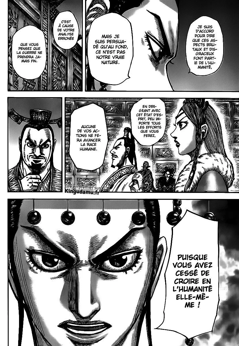 Kingdom - 426 - 655414c209613.webp