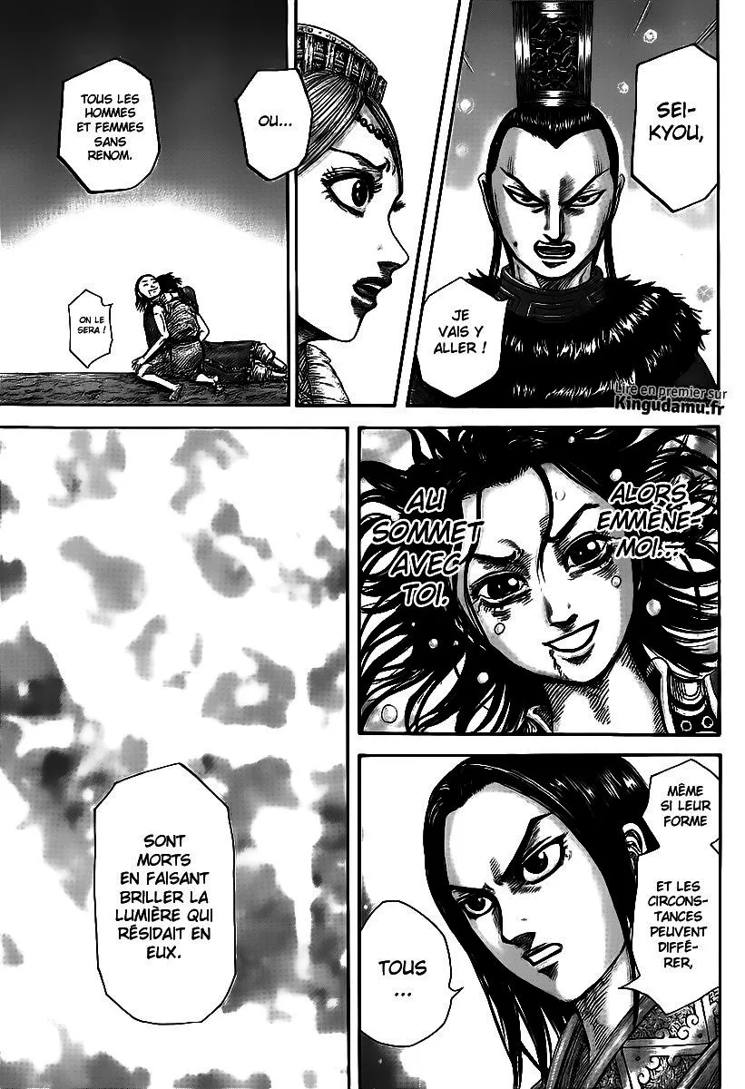 Kingdom - 427 - 655414c5c266a.webp