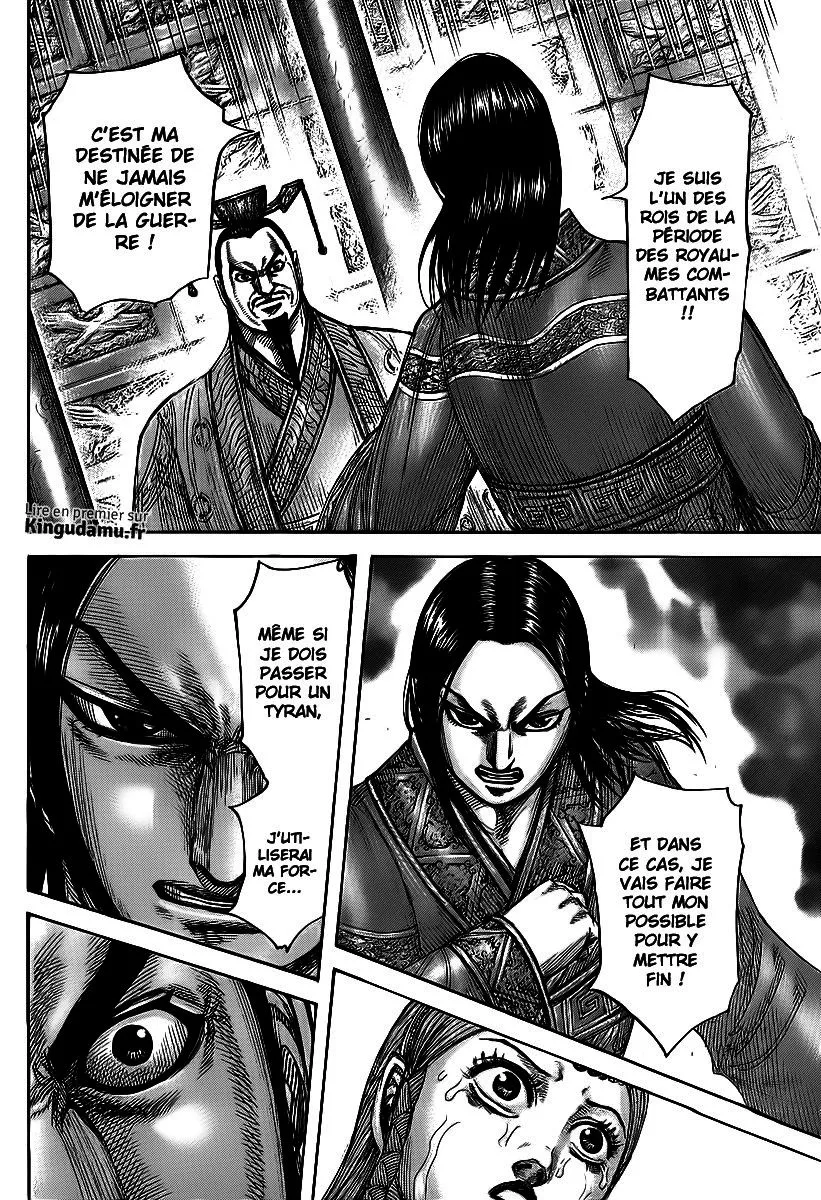 Kingdom - 427 - 655414c6d4876.webp