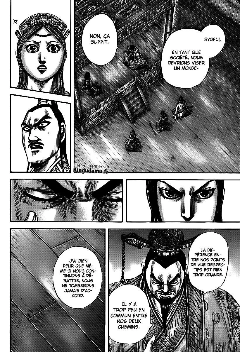 Kingdom - 427 - 655414c82104f.webp