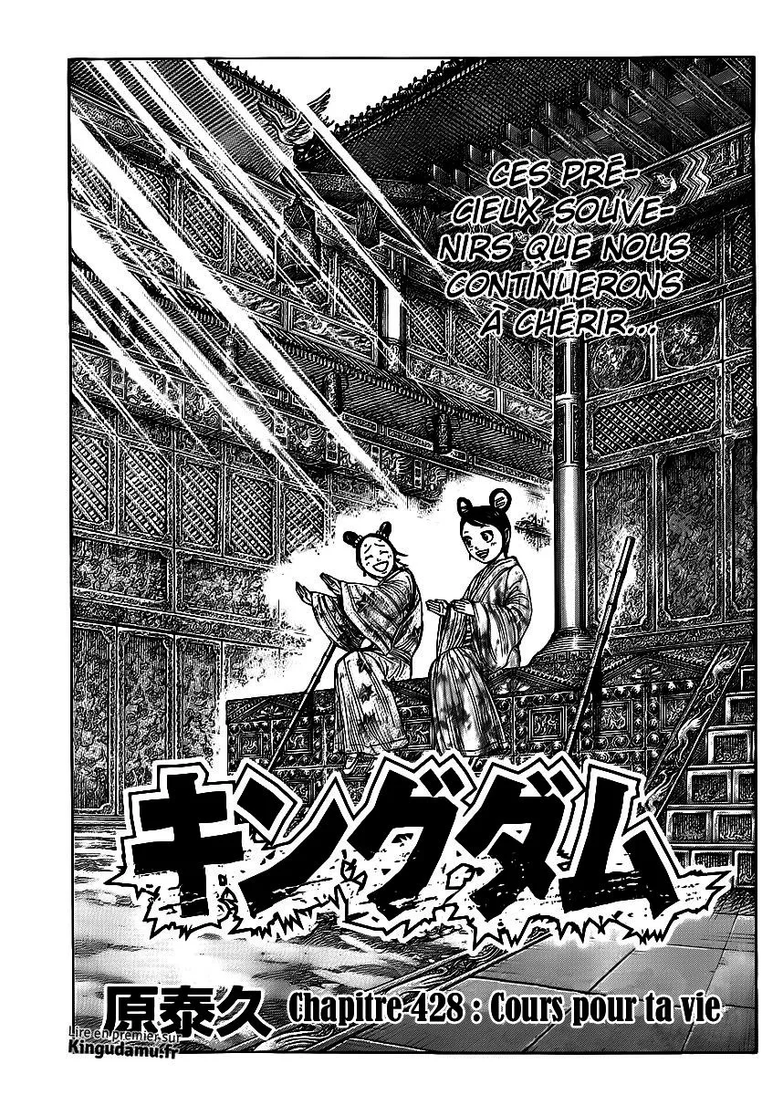 Kingdom - 428 - 655414c8cbc5b.webp