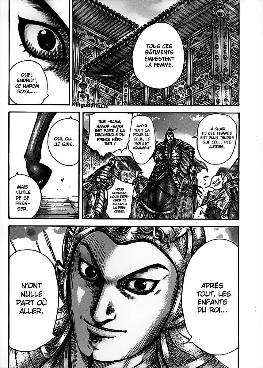 Kingdom - 428 - 655414c90da8b.webp