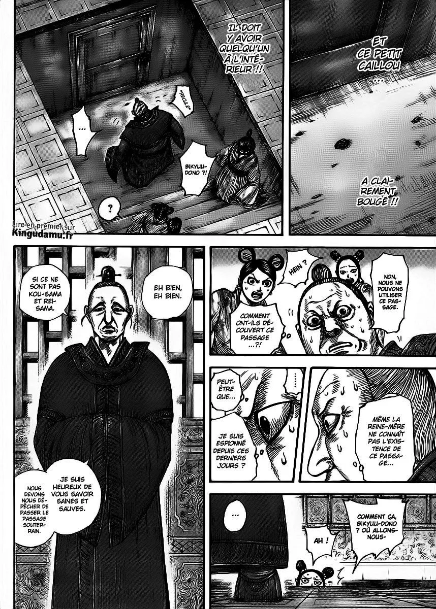 Kingdom - 428 - 655414c98a80a.webp