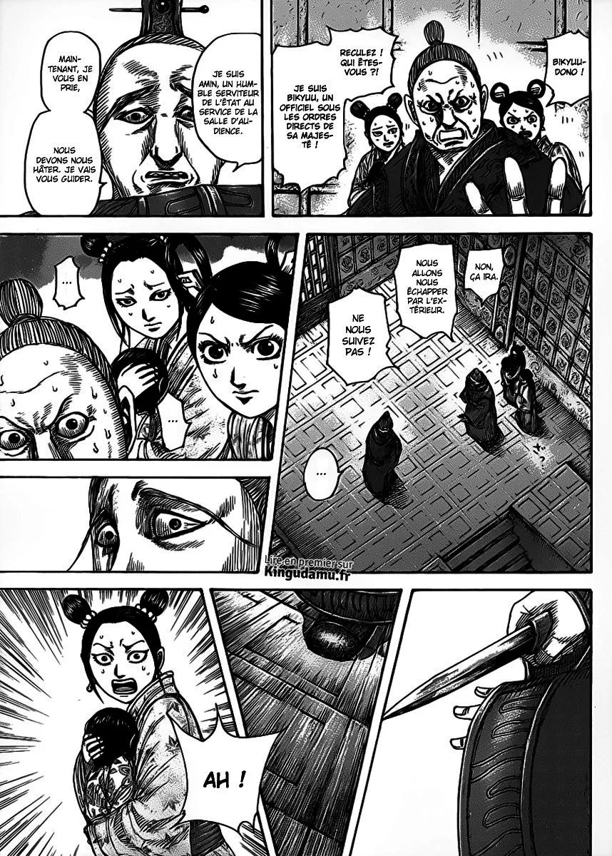 Kingdom - 428 - 655414c9cc724.webp
