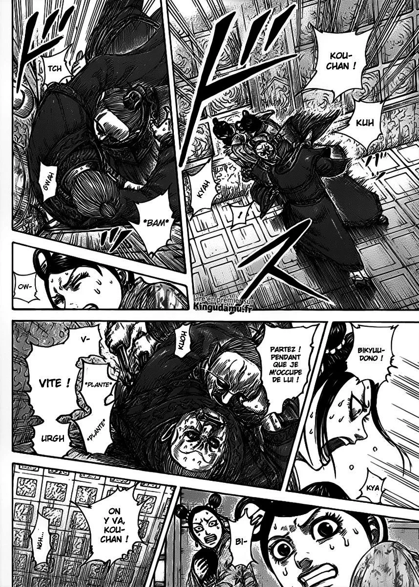 Kingdom - 428 - 655414ca23ab9.webp