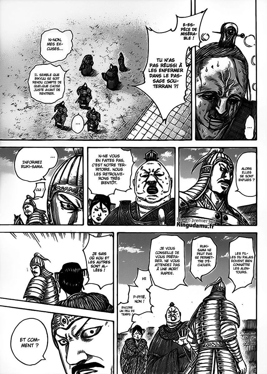 Kingdom - 428 - 655414cae8b2a.webp