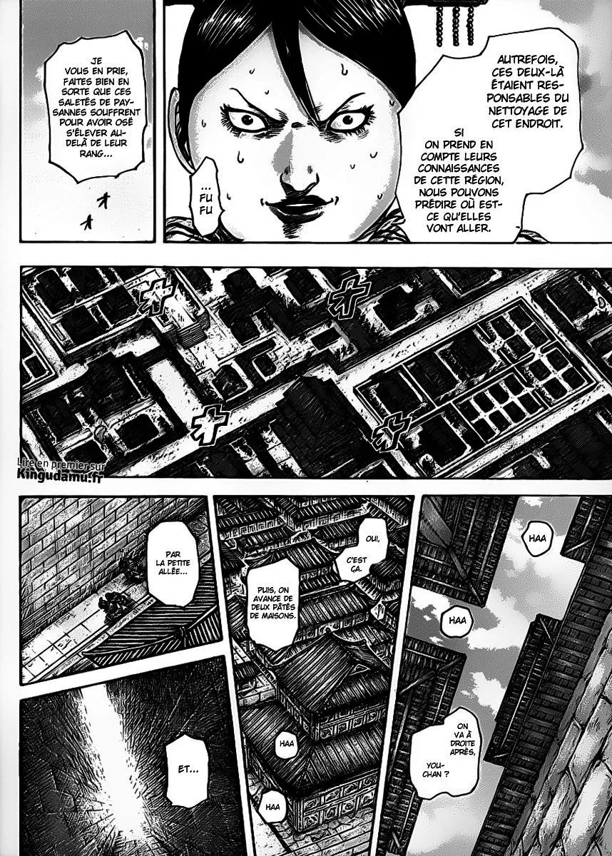 Kingdom - 428 - 655414cb3d6dd.webp