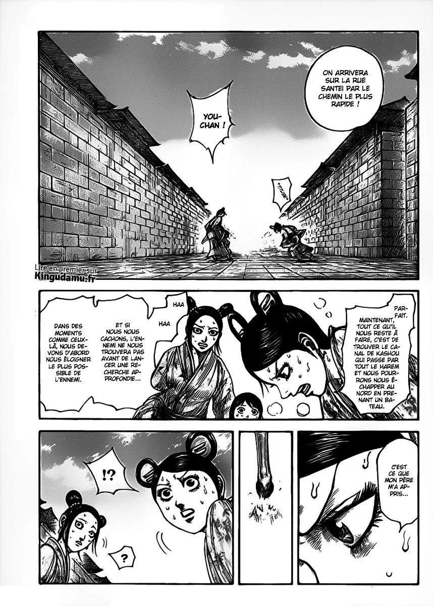 Kingdom - 428 - 655414cb7d3fe.webp