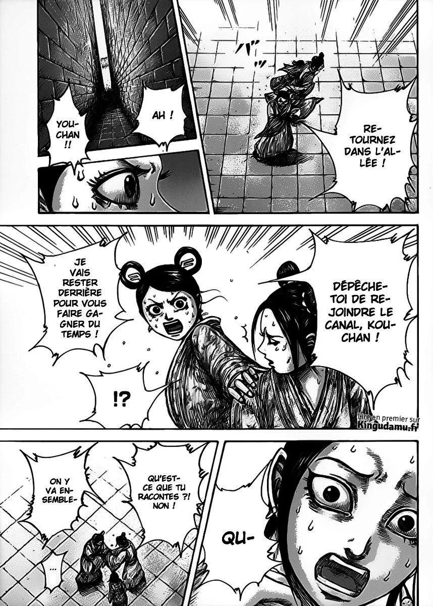 Kingdom - 428 - 655414cc0356c.webp
