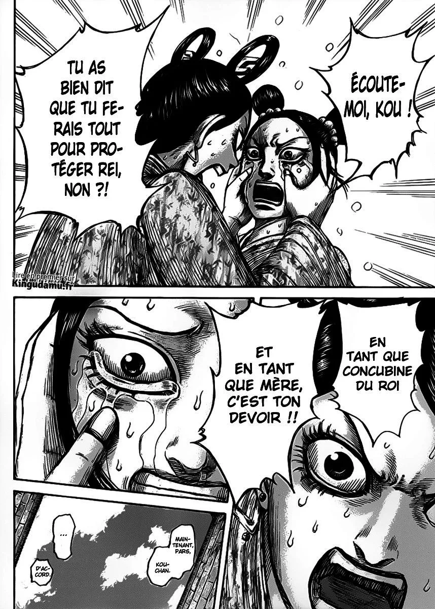 Kingdom - 428 - 655414cc39d5d.webp