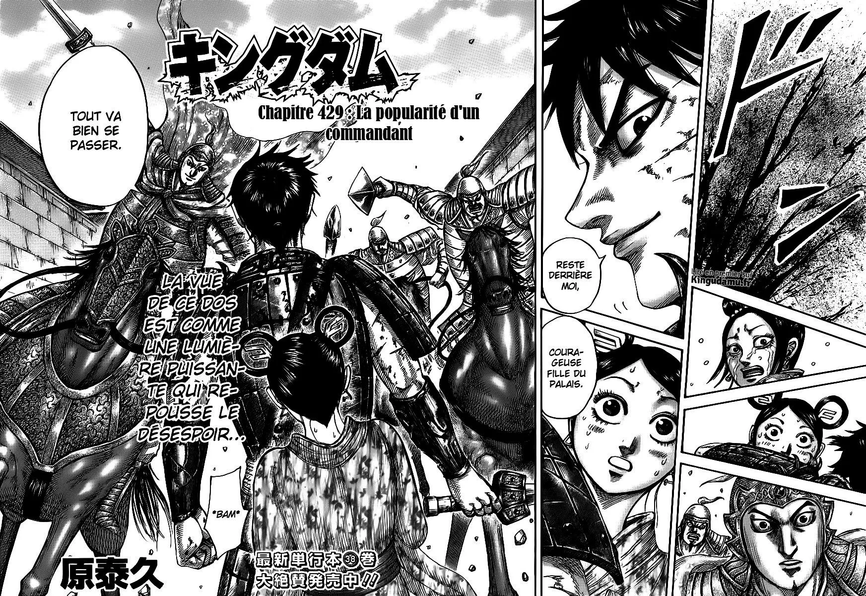 Kingdom - 429 - 655414ce01d7b.webp