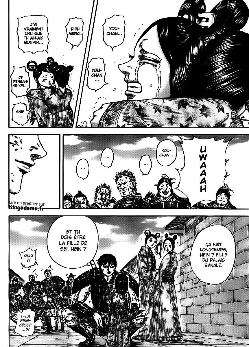 Kingdom - 429 - 655414d14b892.webp