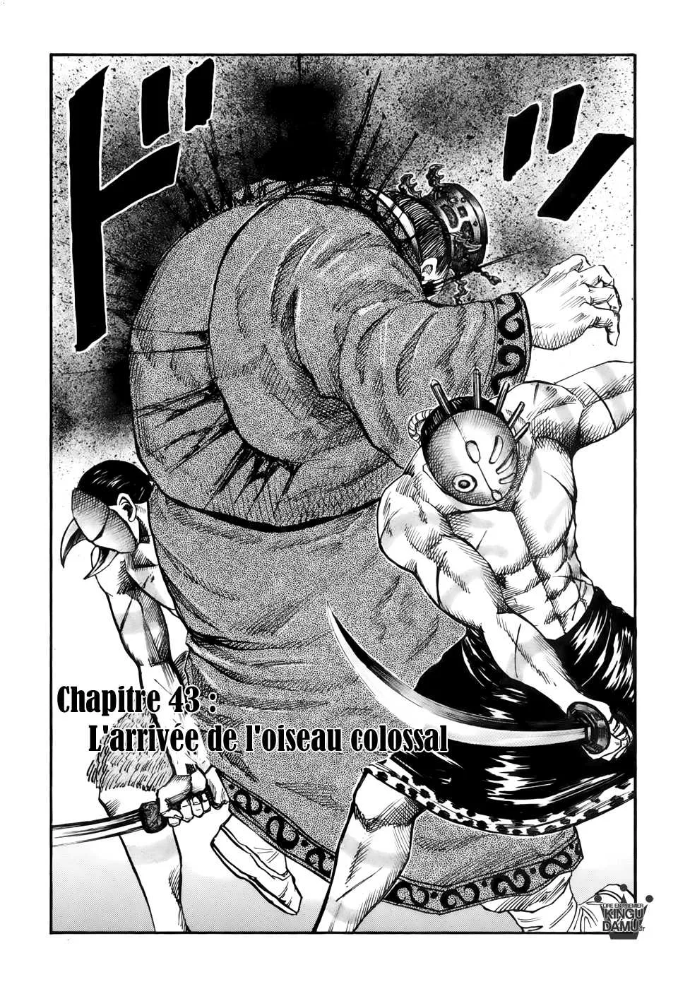 Kingdom - 43 - 655414d20527b.webp