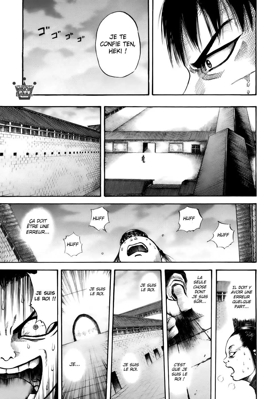 Kingdom - 43 - 655414d464432.webp
