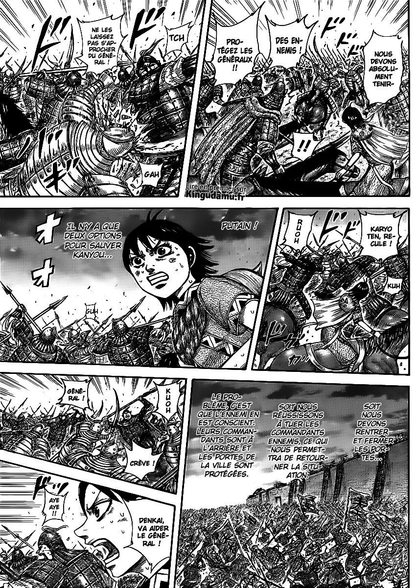 Kingdom - 430 - 655414d8576ac.webp