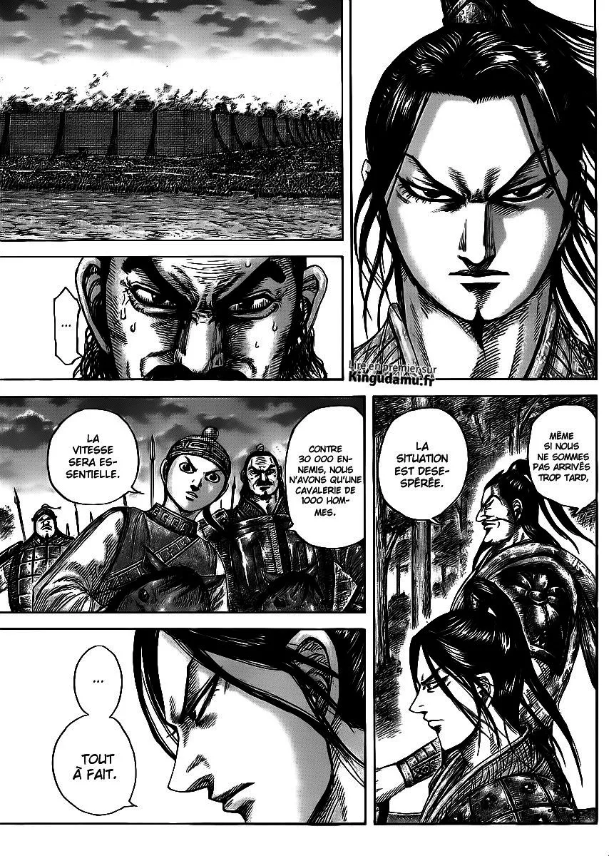 Kingdom - 430 - 655414da60c61.webp