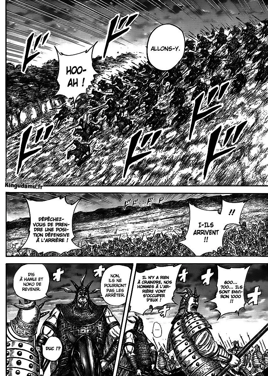 Kingdom - 430 - 655414daa185c.webp