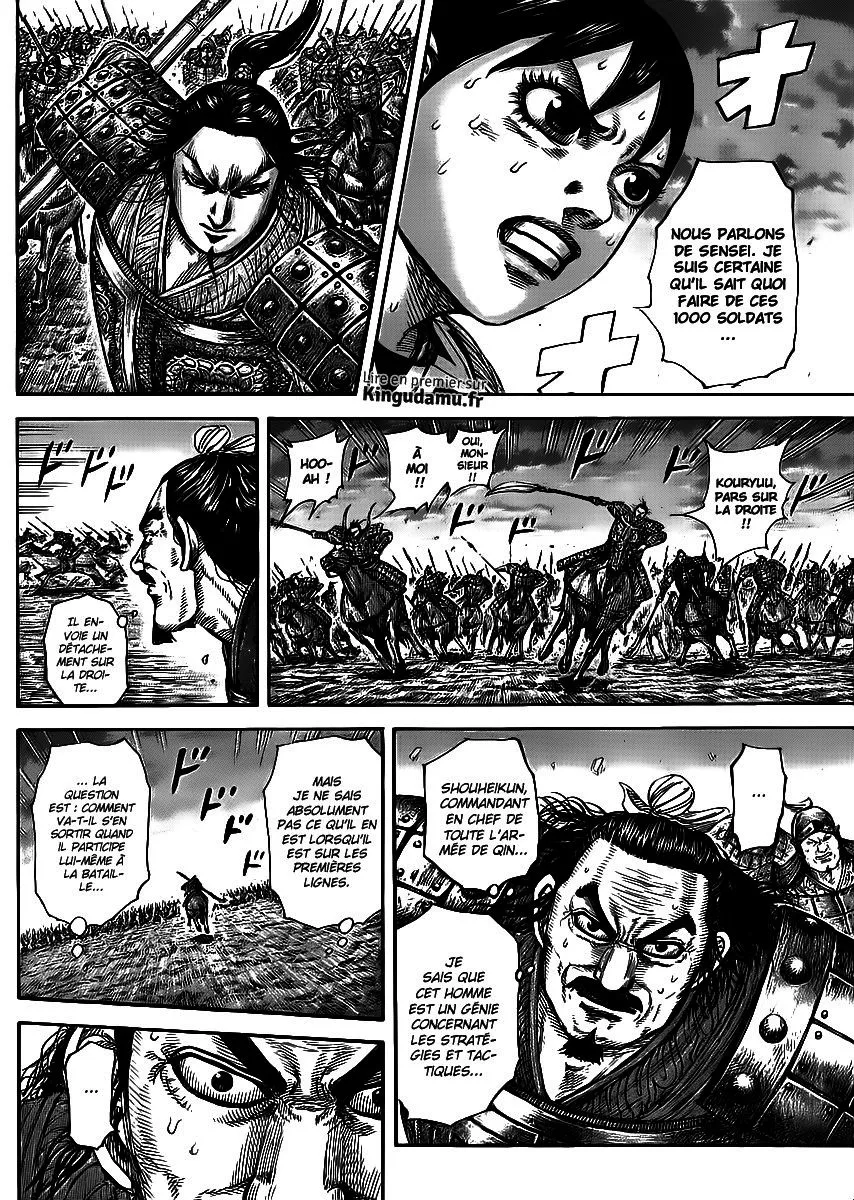 Kingdom - 430 - 655414db20664.webp