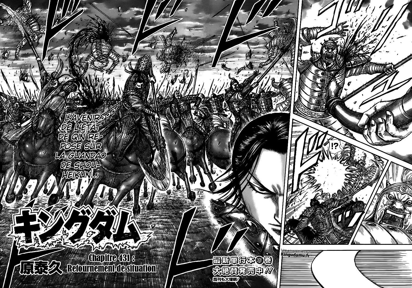 Kingdom - 431 - 655414dc79069.webp