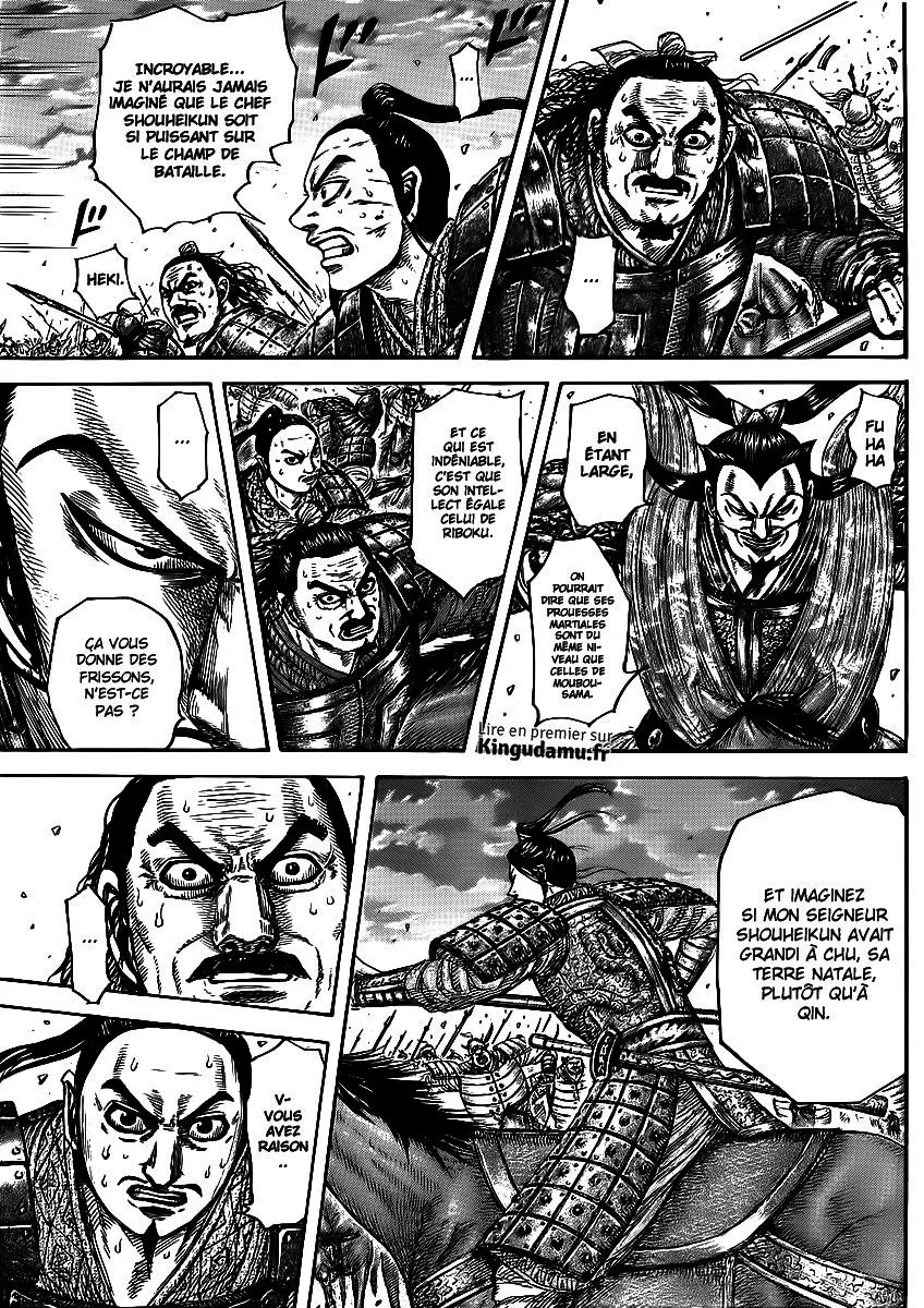 Kingdom - 431 - 655414dcef081.webp