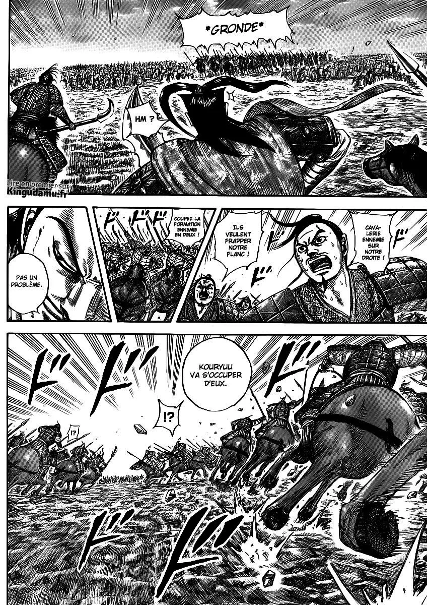 Kingdom - 431 - 655414dd40af2.webp