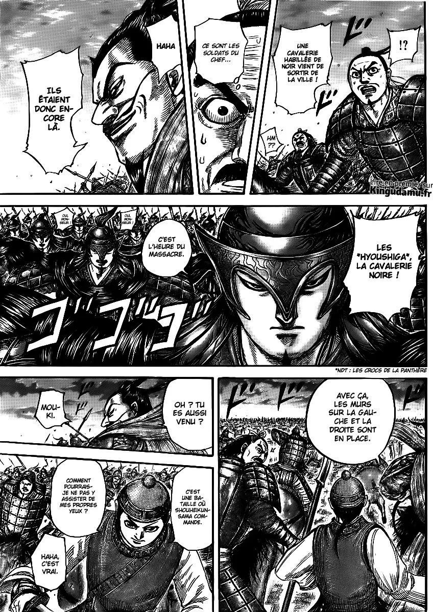 Kingdom - 431 - 655414de7e867.webp