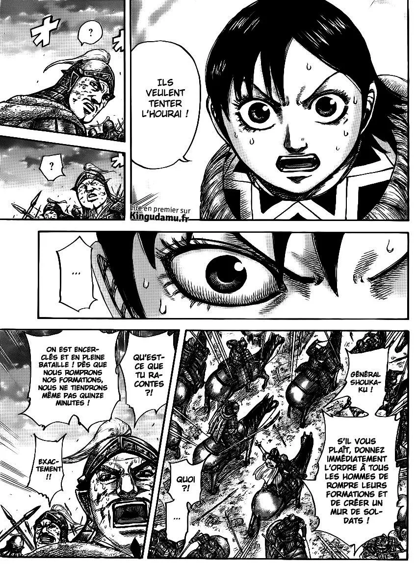 Kingdom - 431 - 655414def246e.webp