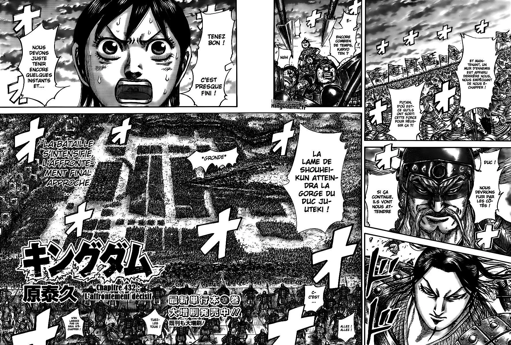Kingdom - 432 - 655414e0f217d.webp