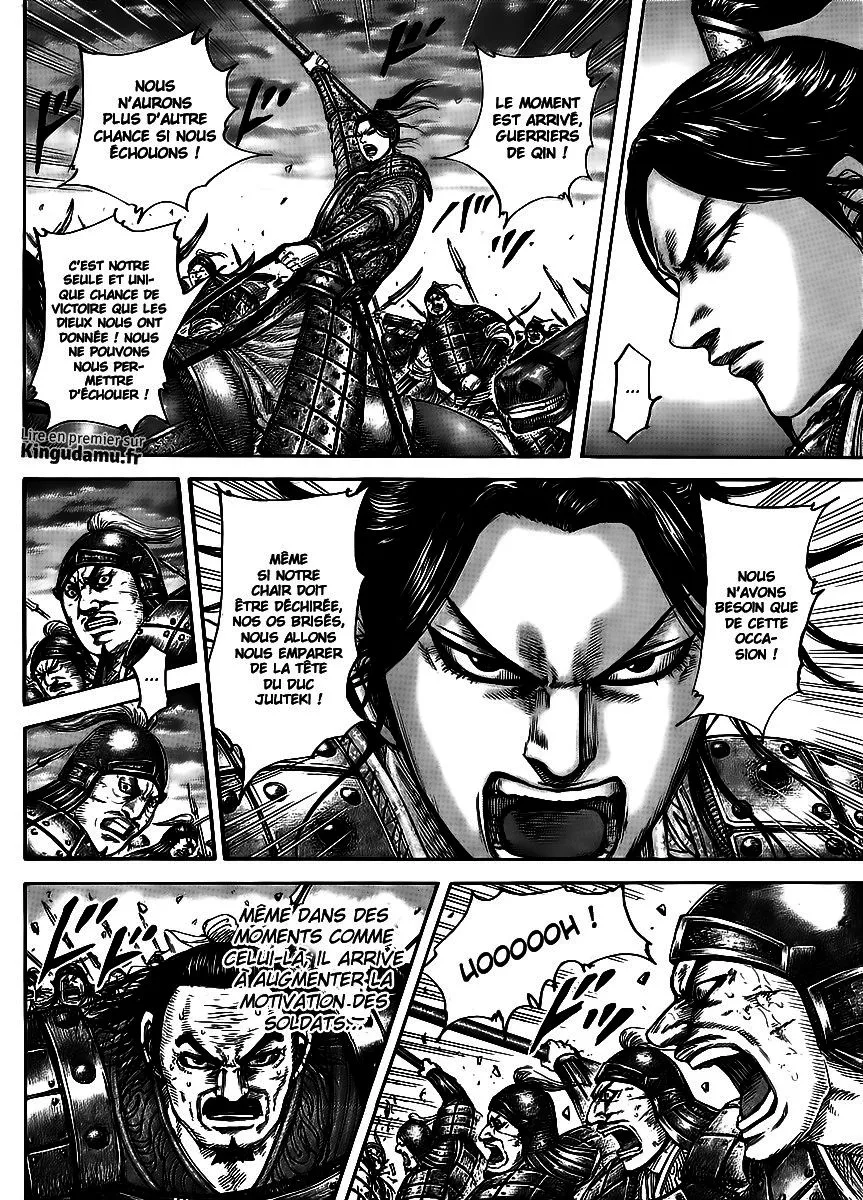 Kingdom - 432 - 655414e13e62e.webp
