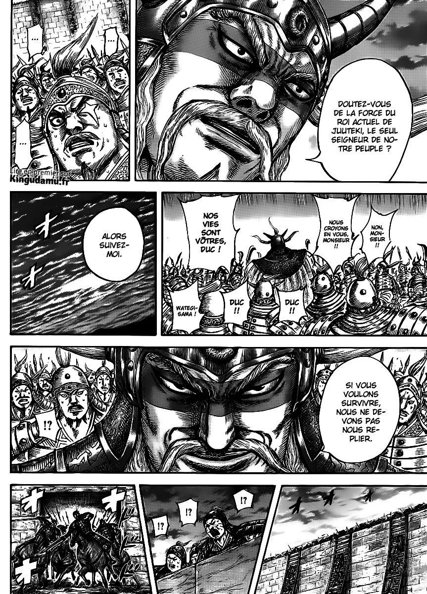 Kingdom - 432 - 655414e1bebb8.webp