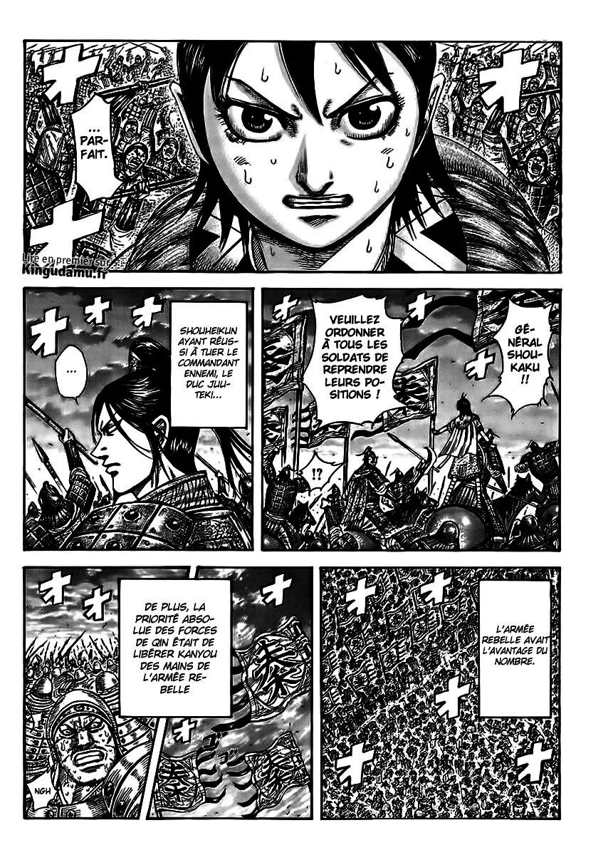 Kingdom - 433 - 655414e5b84a4.webp