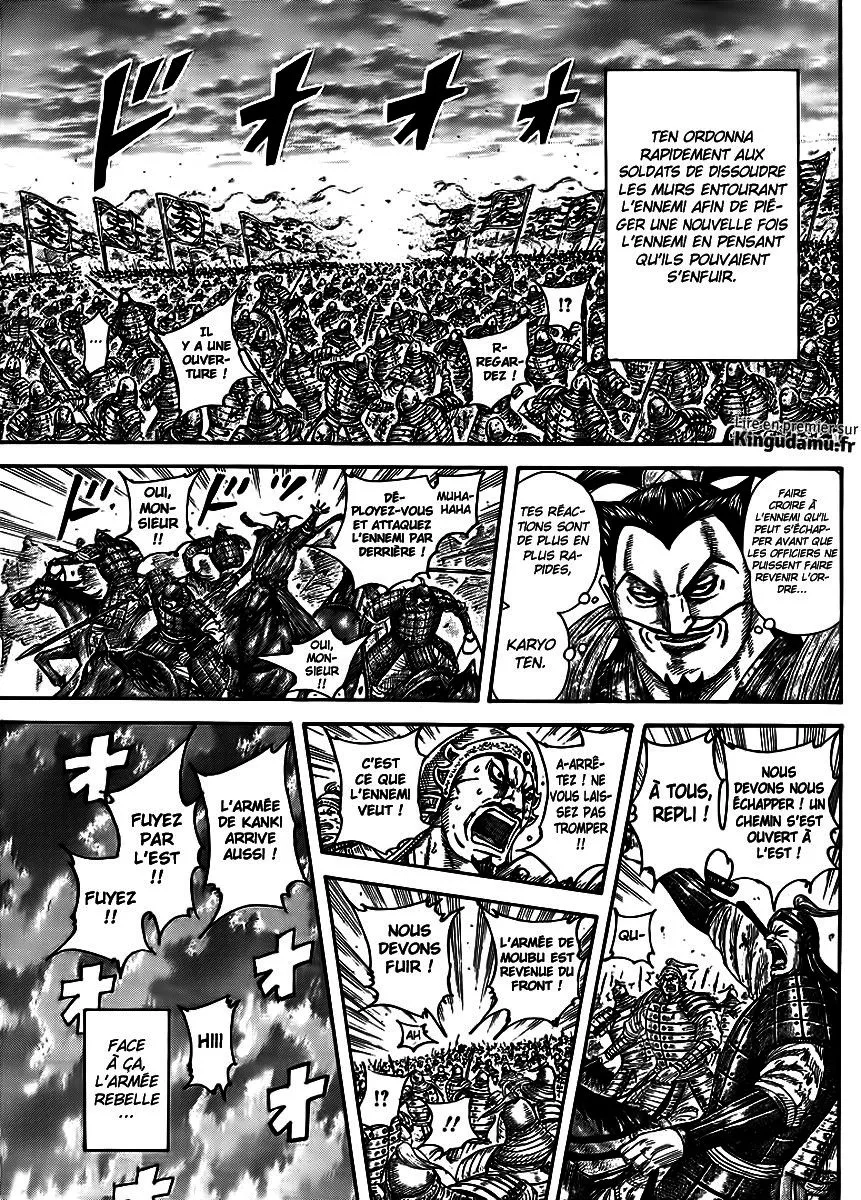 Kingdom - 433 - 655414e60c9ad.webp