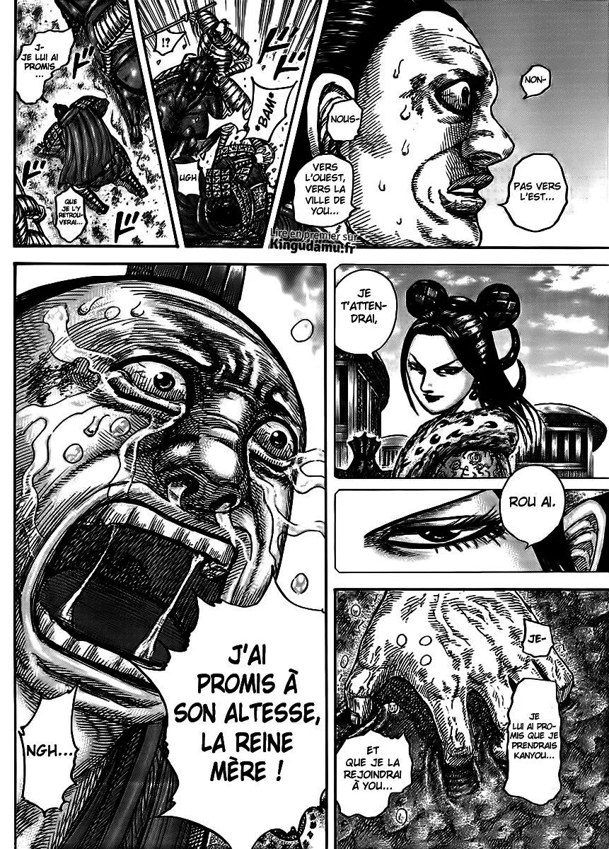 Kingdom - 433 - 655414e6de16e.webp