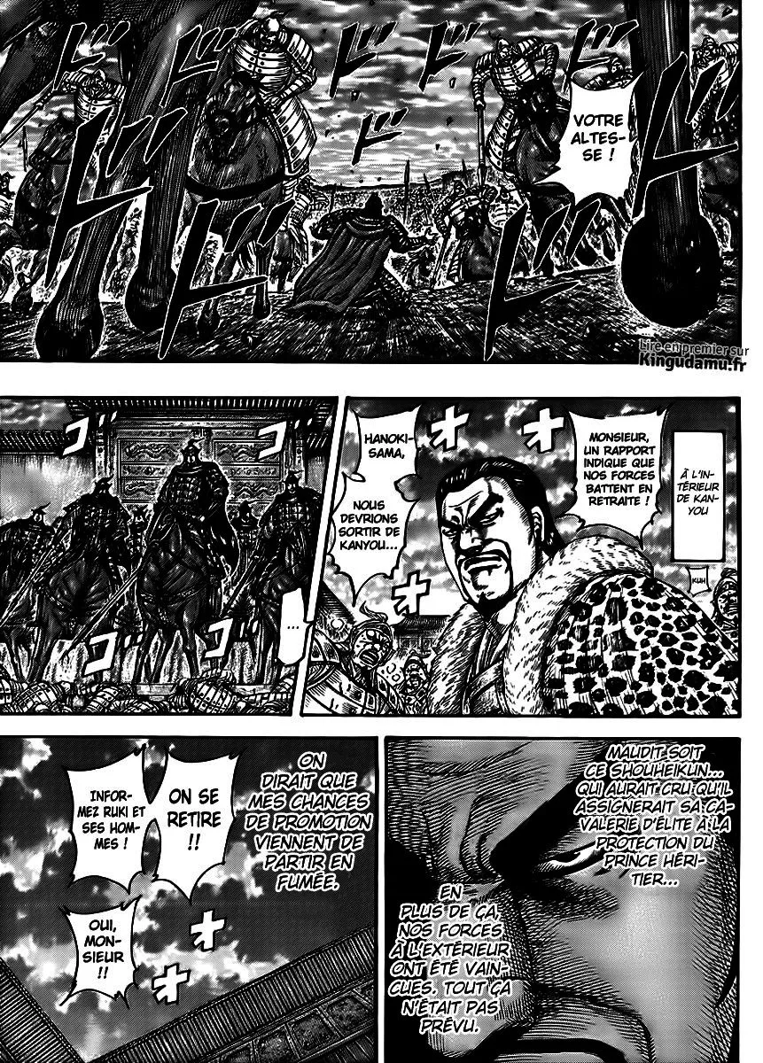 Kingdom - 433 - 655414e72df12.webp