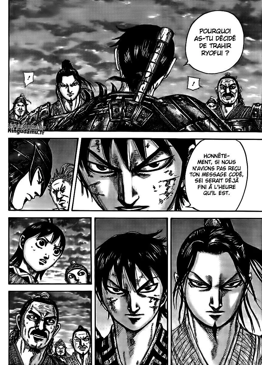 Kingdom - 433 - 655414e868e7d.webp