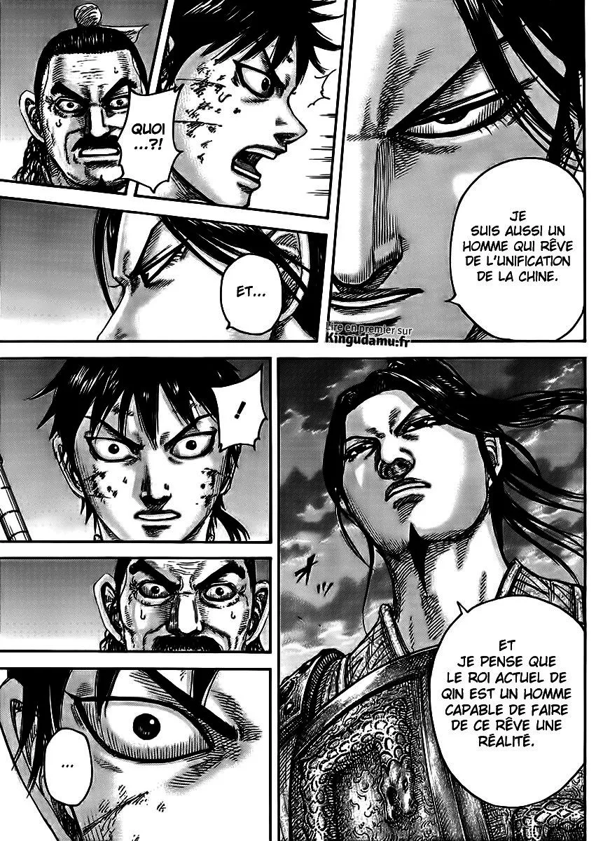 Kingdom - 433 - 655414e8a5570.webp