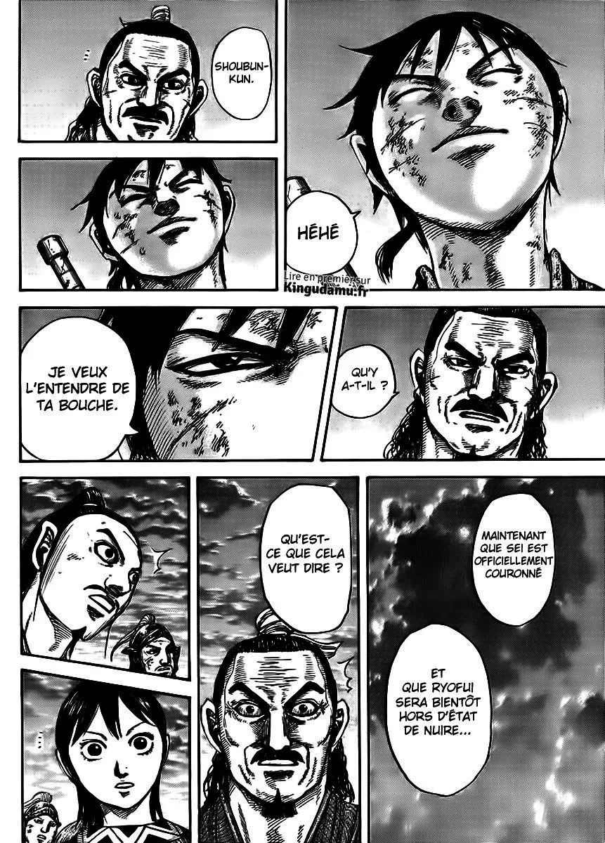 Kingdom - 433 - 655414e961f23.webp