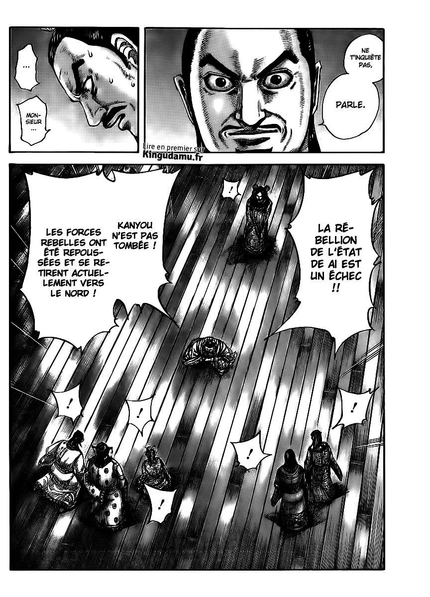 Kingdom - 434 - 655414ead2763.webp